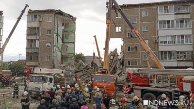 Из завалов в Нижнем Тагиле спасены 15 человек, в том числе семеро детей