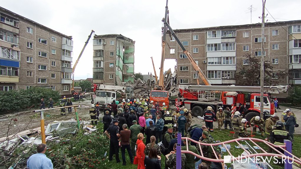 Под завалами пятиэтажки в Нижнем Тагиле могут находиться четыре человека