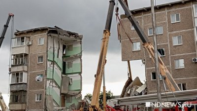 СМИ: перед взрывом в Нижнем Тагиле четверо детей почувствовали запах газа