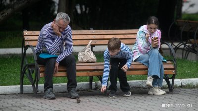 Тишь, гладь да божья благодать – в Екатеринбурге прошел День ВДВ (ФОТО)