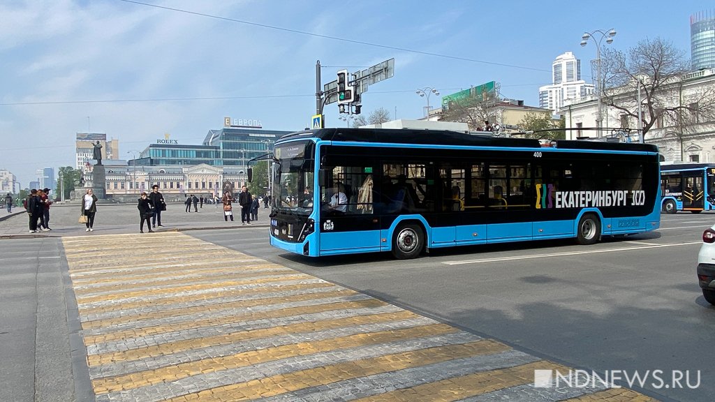 Бюджет Екатеринбурга увеличат в связи с транспортной реформой