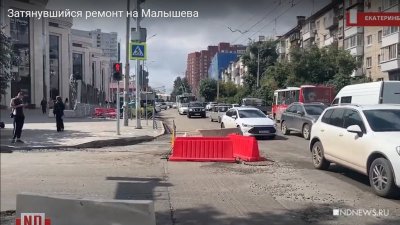 «Уралдортехнологии» попали под санкции за срыв срока дорожных ремонтов (ФОТО, ВИДЕО)