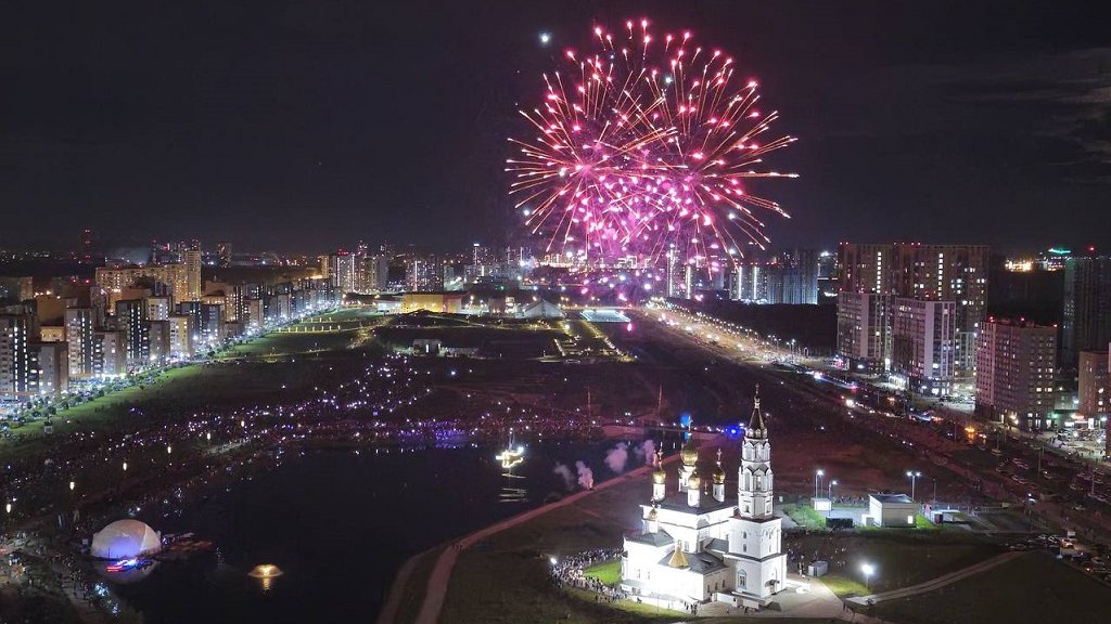 День города в Академическом завершился шикарным салютом (ФОТО)