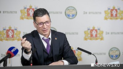 Глава Минспорта обещал расстрелять еще одну команду