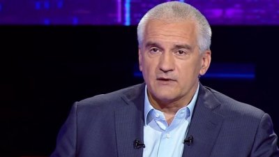 Аксенов заверил, что Крыму не угрожает сухопутная атака ВСУ