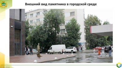 Автора памятника Балабанову выберут Бутусов, Настя Полева и Евгений Горенбург