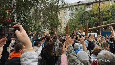 «Так и запишите: мы против», – жители Екатеринбурга вышли на защиту парка Энгельса (ФОТО)