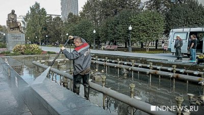 В Екатеринбурге отключают последние фонтаны (ФОТО, ВИДЕО)