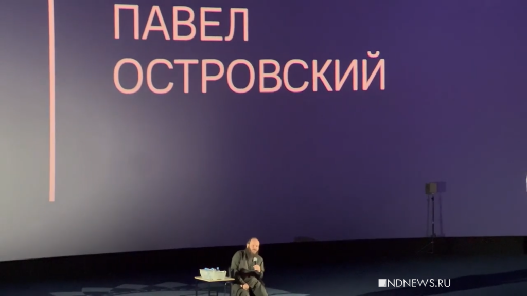 Известный священник обвинил УрФУ в чтении лекций про «нетрадиционные» семьи