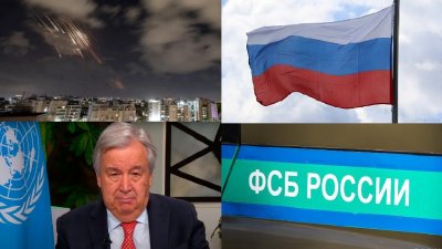 ВС РФ взяли Угледар, ФСБ нашла 39 подстрекателей к терактам, Израиль закрыл въезд генсеку ООН – большие итоги недели от РИА «Новый День»