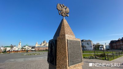 В Верхотурье начался отбор кандидатов на пост главы города