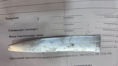 Завершено следствие по делу подростка, обвиняемого в убийстве 14-летней девушки и ее матери