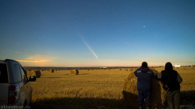 Самая яркая комета десятилетия оставила след в уральском небе (ФОТО)