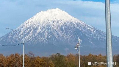 Уральские ученые по вечной мерзлоте установили дату извержения крупнейшего вулкана