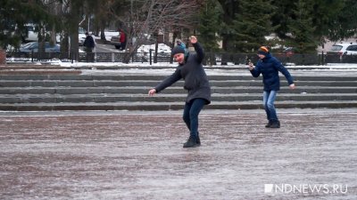 МЧС объявило штормовое предупреждение