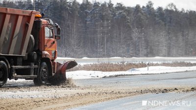 Высота снежного покрова на Урале достигнет 8 см. На дороги вышла спецтехника