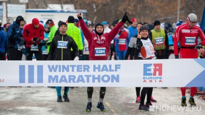 Во время зимнего полумарафона «Европа – Азия» движение транспорта будет ограничено