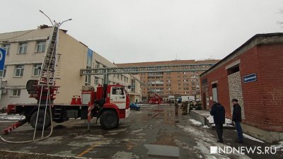 Прием в поликлинике, где случился пожар, возобновится 19 ноября