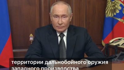 «НАТО получает зеркальный ответ»: политологи – об обращении Путина и «Орешнике»