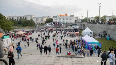 Организаторы Ural Music Night объявили первого хедлайнера 2025 года