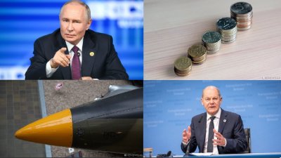 Путин назвал новые цели «Орешника», курс рубля упал, в ВСУ призвали срочно мириться с Россией – большие итоги недели от РИА «Новый День»