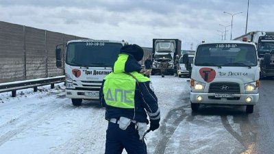 На ЕКАДе скопилась пробка из-за массового ДТП