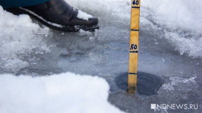 В Волчанске отменили крещенские купания