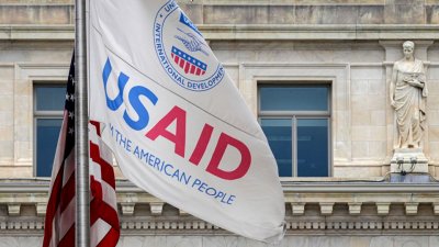 В Вашингтоне закрылась штаб-квартира USAID