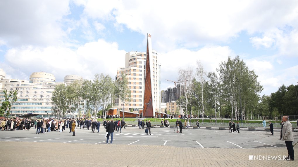 В центре Екатеринбурга перекроют движение ради возложения цветов