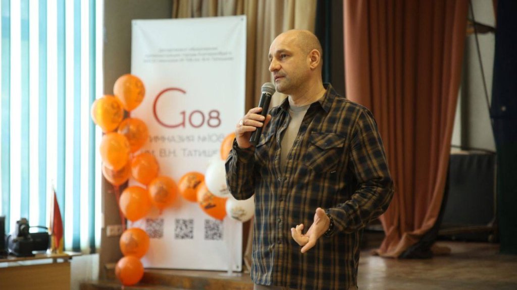 В екатеринбургской гимназии появился класс памяти Владимира Жоги (ФОТО)