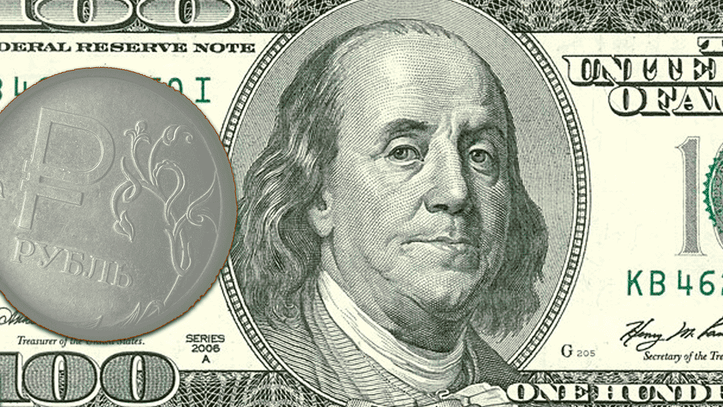 Эксперты не могут прийти к единому мнению относительно курса доллара к рублю