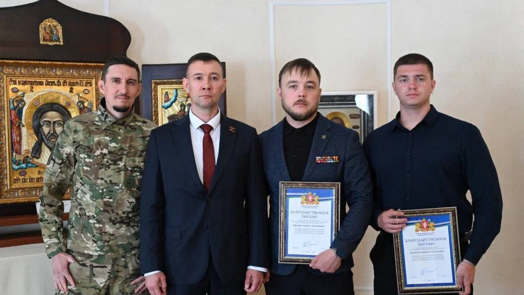 Ветеран СВО – лектор общества «Знание» получил путевку на курорт «Увильды»