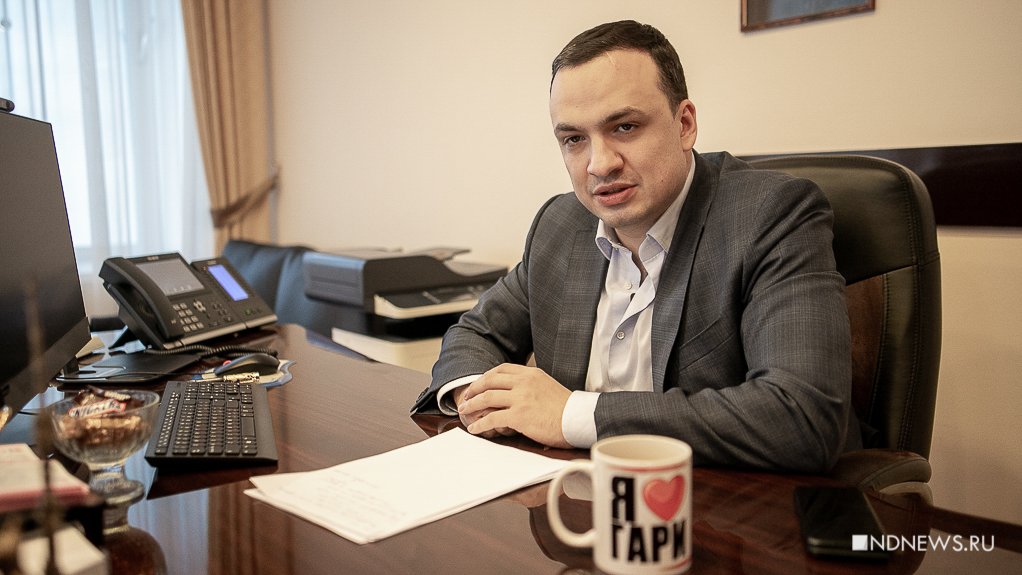 Замгубернатора Ионин получил еще один пост