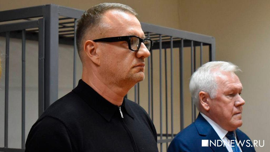 Экс-директор «Екатеринбург Экспо» отделался условным сроком