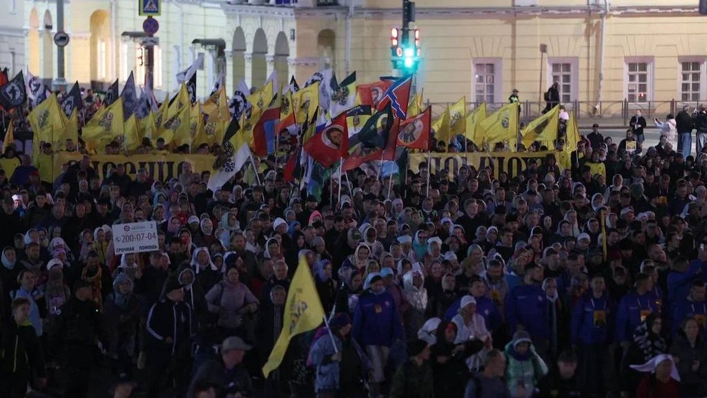 Царским крестным ходом прошли 40 тысяч человек (ФОТО)