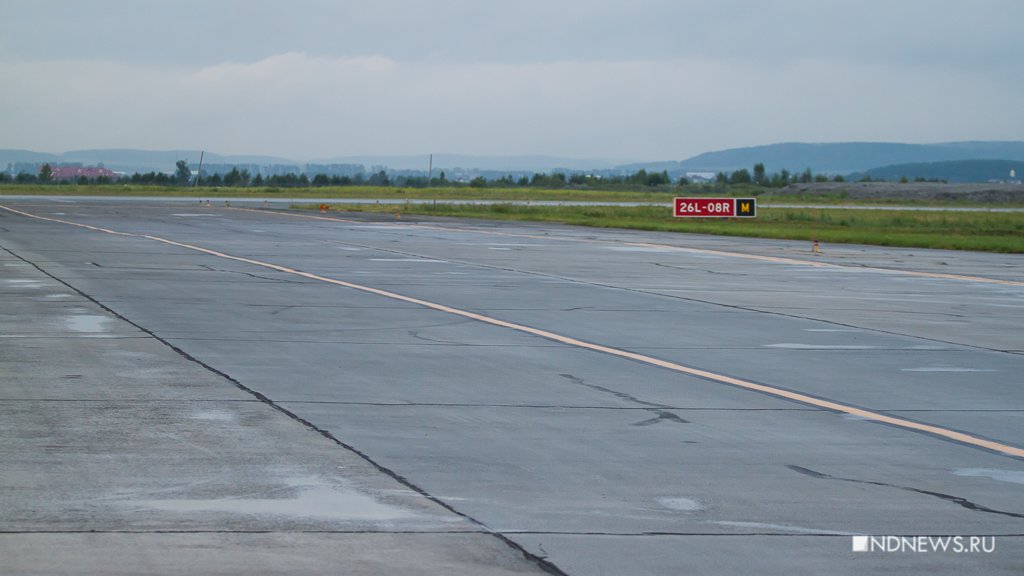 Екатеринбуржцы не могли улететь из аэропортов Москвы по 4-5 часов