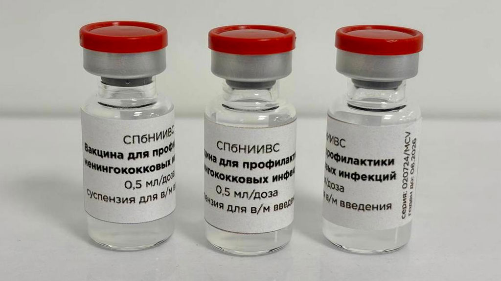 Уникальная российская вакцина от менингококка выйдет в оборот в 2027 году