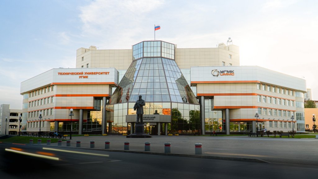 Студенты Технического университета УГМК прошли летнюю практику на настоящих заводах