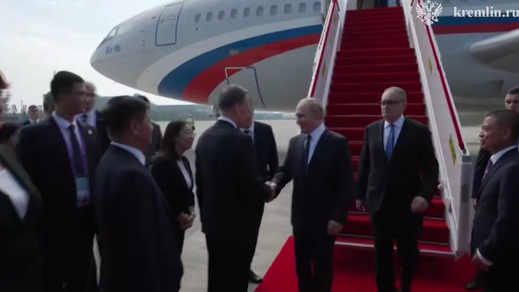 Путин на 4 дня улетел в Китай