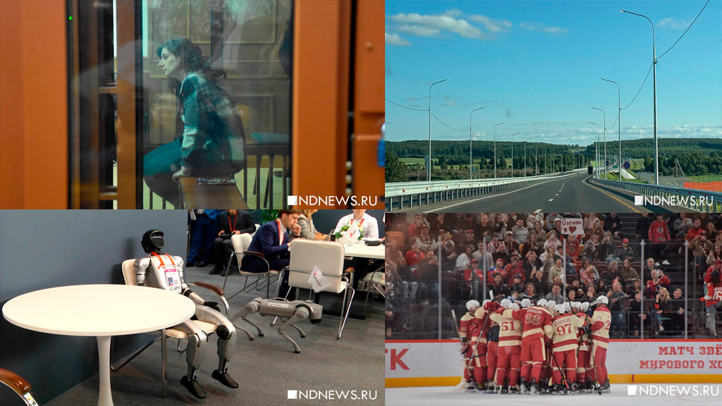 Избирательная кампания, ограничение интернета, открытие М-12 и приговор Наумовой – итоги лета от РИА «Новый День»