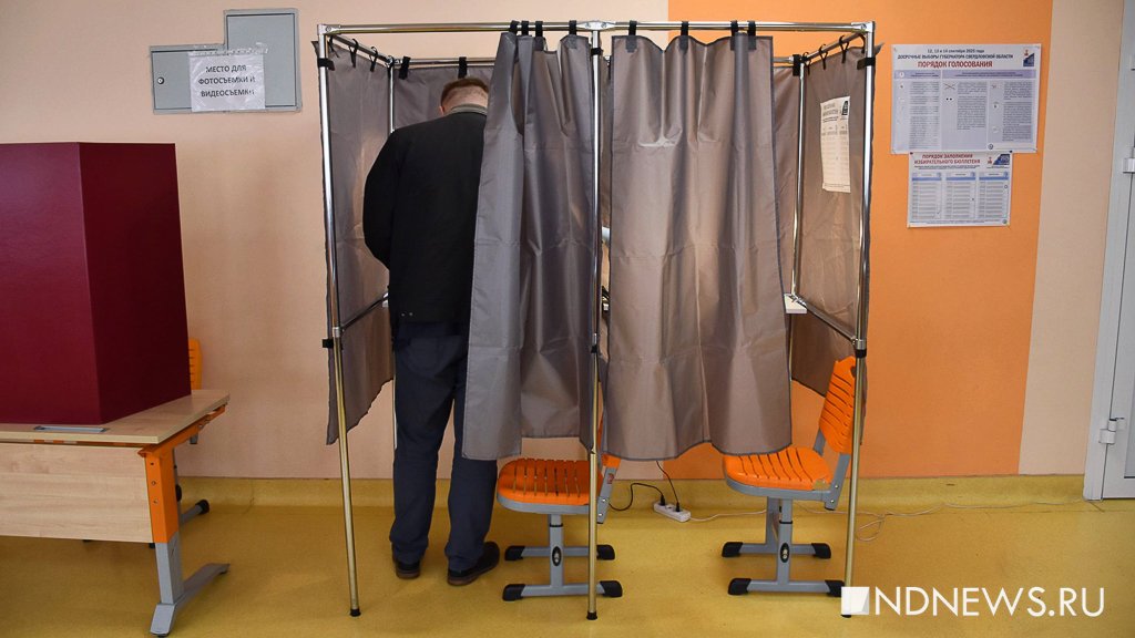 27,8% избирателей проголосовали к середине второго дня выборов губернатора