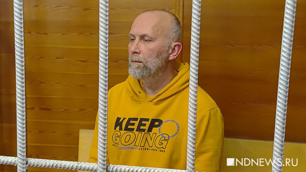 Экс-директора дочки «Облкоммунэнерго» Боликова отправили в СИЗО