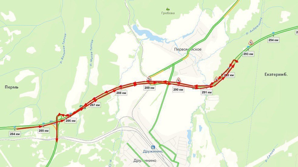 Съезд в Нижние Серги с Пермского тракта закрыли на капремонт