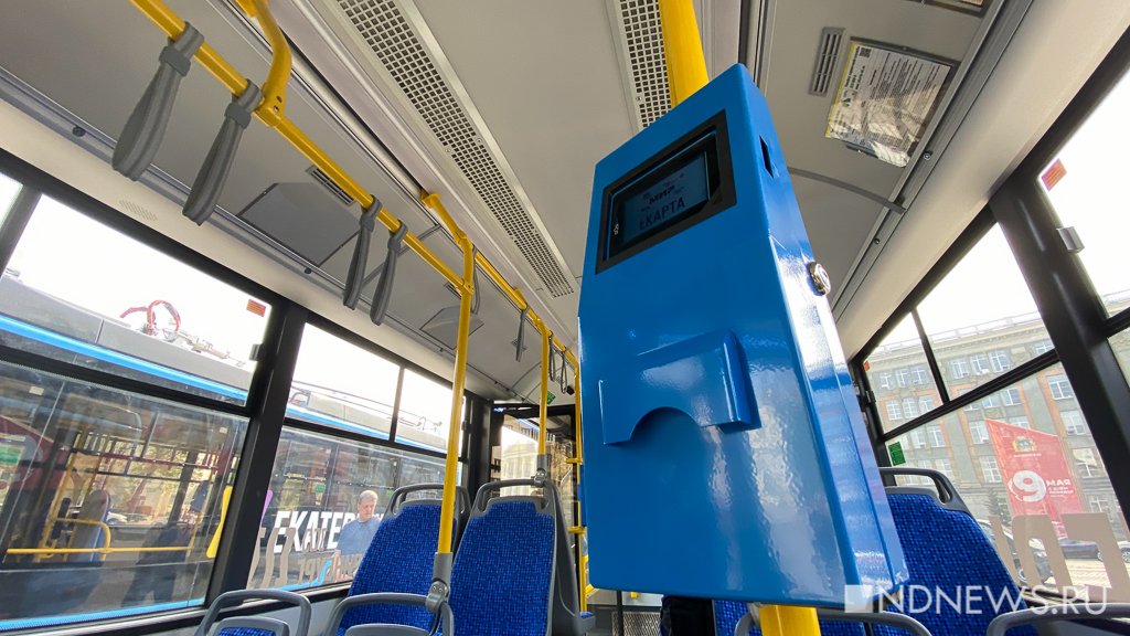 Карты работают: в мэрии объяснили, как платить за проезд без мобильного интернета