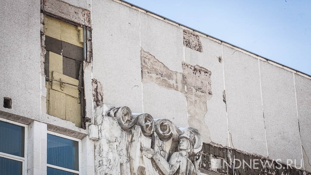 Больше половины учреждений культуры Екатеринбурга требуют капремонта