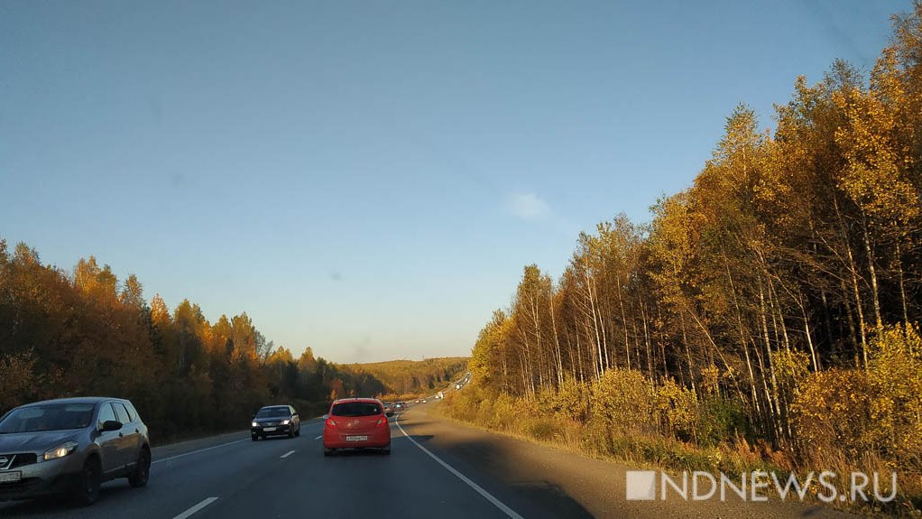 ГАИ предупреждает – на дорогах сейчас очень опасно