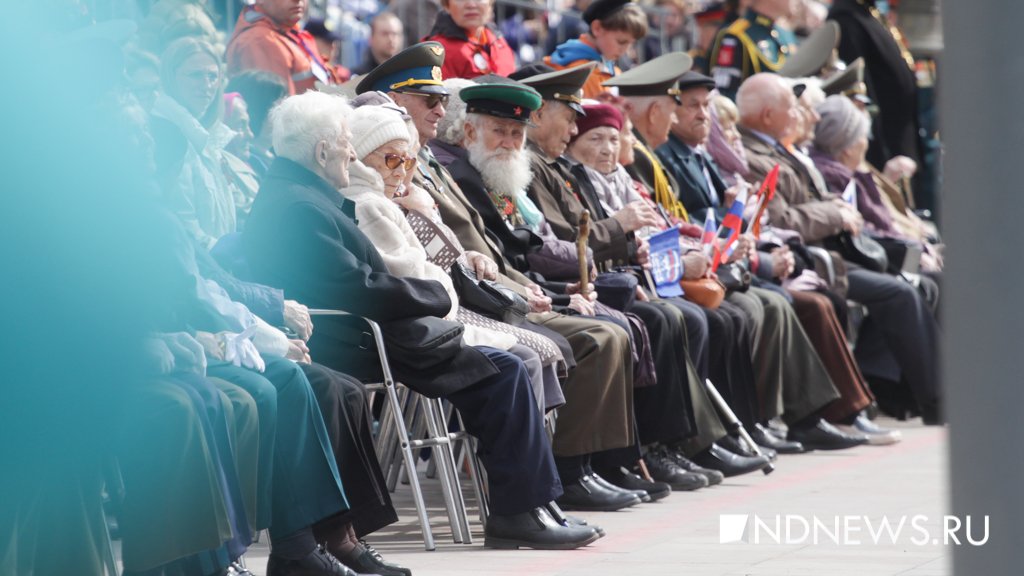 Свердловским ветеранам Великой Отечественной войны подняли региональные выплаты