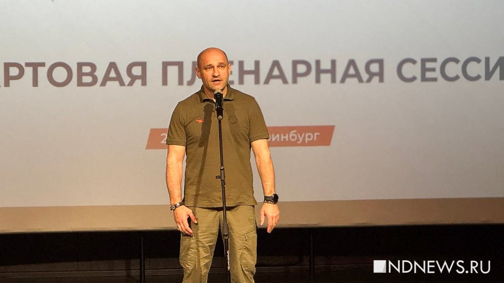 Полпред Жога пришел в заксо в интересах участников СВО