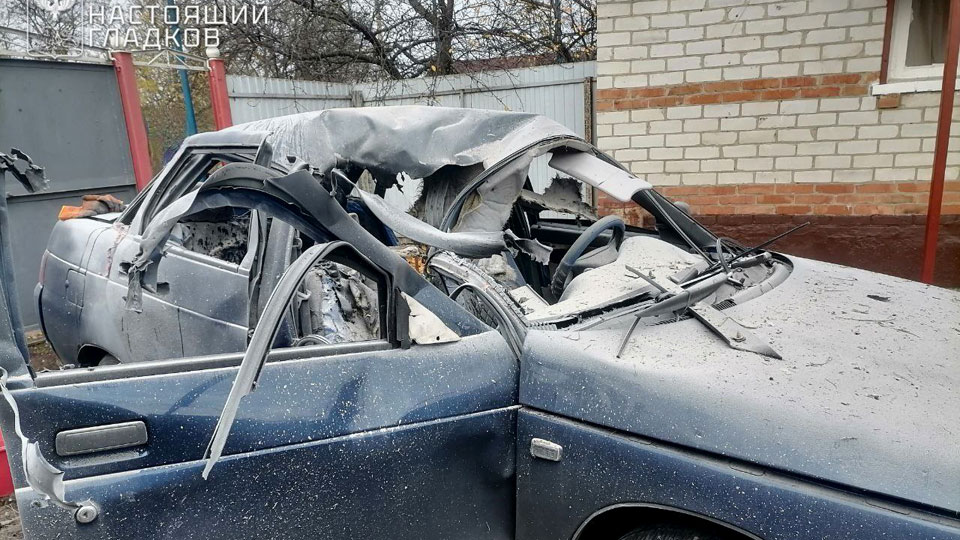 Житель Белгородской области ранен при атаке дрона ВСУ