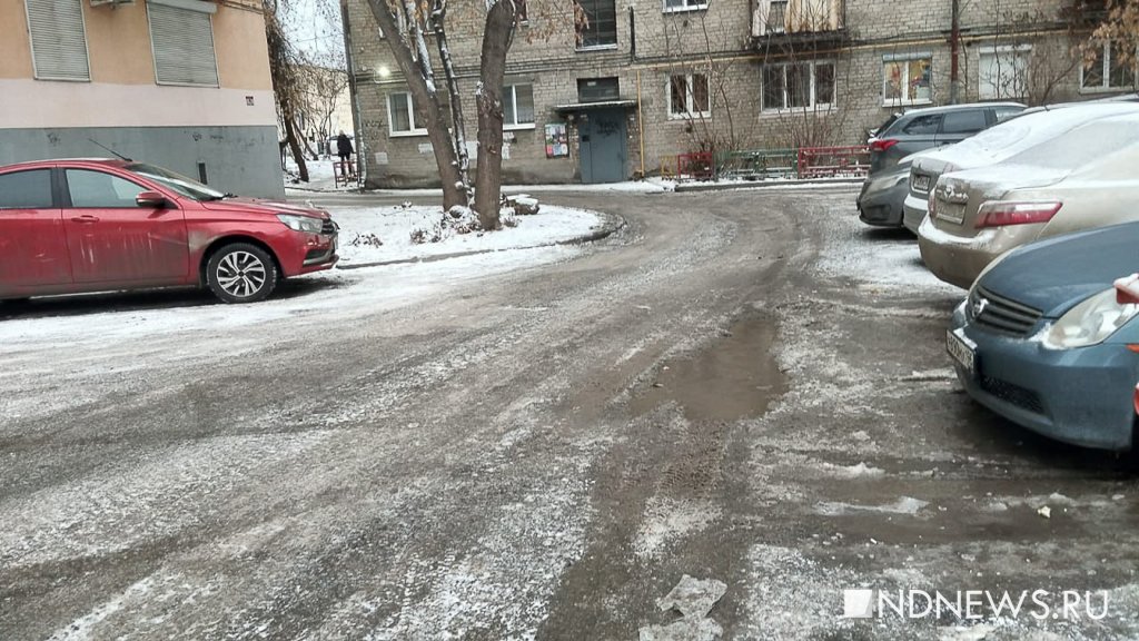 Ходить можно, но с трудом – Екатеринбург после заморозков и снега покрылся коркой льда